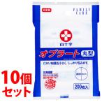 { продается в комплекте } белый 10 знак Family уход FC крахмальная пленка круглый (200 листов входит )×10 шт. комплект * уменьшение налог показатель объект товар 