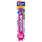  Kobayashi производства лекарство жесткий рукоятка подушка розовый POP есть (65g) искусственный зуб стабилизирующий агент управление медицинская помощь оборудование 
