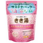 バスクリン きき湯 クレイ重曹炭酸湯 湯けむりの香り (360g) 薬用入浴剤　医薬部外品