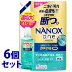 《セット販売》　ライオン ナノックス ワン プロ つめかえ用 超特大 (1070g)×6個セット 詰め替え用 NANOX one Pro 洗濯洗剤 液体　送料無料