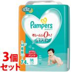 《セット販売》　P&G パンパース さらさらケア パンツ メガジャンボ M はいはい (74枚)×3個セット 5-10kg 男女共用 ベビー用紙おむつ　P＆G　送料無料