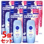 ショッピングニベア 《セット販売》　花王 ニベアUV ウォータージェルEX (80g)×5個セット SPF50+ PA++++ 顔・からだ用 日やけ止めジェル　送料無料