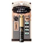  Shiseido Majolica Majorca Rush экспандер Dolly Karl BK921 чистый черный (6g) тушь для ресниц 