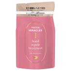 トリートメント、ヘアパック