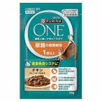  Nestle pyulina one кошка pauchi моча .. здоровье техническое обслуживание 1 лет и больше chi King re- Be покрой (50g) корм для кошек 