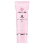 ドクターシーラボ 薬用 CCクリーム 