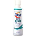 花王 アタックZERO 部屋干し 大サイズ 本体 (570g) 洗濯用合成洗剤 液体洗剤 アタックゼロ