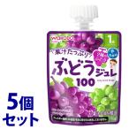 { продается в комплекте } Asahi Wako .1 лет c MYjure напиток виноград 100 (70g)×5 шт. комплект детский напиток * уменьшение налог показатель объект товар 