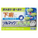 [ no. (2) вид фармацевтический препарат ] большой . лекарства промышленность soru Mac kyua-ruD 6 выпуск (12 таблеток ) внизу . прекращение лекарство останавливаться . лекарство [ собственный metike-shon налоговая система объект товар ]