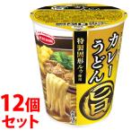 インスタント、カップうどん