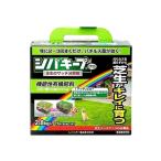 ガーデニング用除草剤