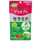 その他サプリメント