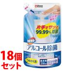 ショッピングカビキラー 《セット販売》　ジョンソン カビキラー アルコール除菌 食卓用 つめかえ用 (250mL)×18個セット 詰め替え用