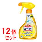 《セット販売》　花王 バスマジックリン 泡立ちスプレー 本体 (350mL)×12個セット 浴室用洗剤