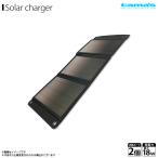  Tama электронный промышленность солнечный зарядное устройство 18W TSK92K (1 шт ) уличный кемпинг бедствие предотвращение бедствий бесплатная доставка 