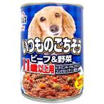 ペットアイ いつものごちそう ビーフ＆野菜 11歳以上用 (375g) 犬用 ドッグフード