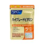 ビタミンC(サプリメント)