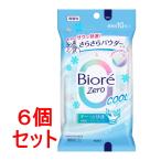 { продается в комплекте } Kao bioreZero.... пудра сиденье прохладный нет ..(10 листов )×6 шт. комплект пот .. сиденье корпус сиденье 
