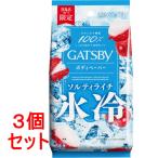 { продается в комплекте } man dam GATSBYgyatsu Be лёд корпус бумага sorutilaichi(30 листов )×3 шт. комплект корпус сиденье корпус бумага 