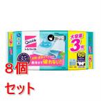 《セット販売》 花王 トイレクイックル　ミントの香り　つめかえ用 ジャンボパック　30枚×8個セット トイレ用掃除シート