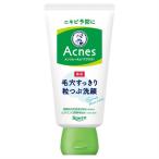 ロート製薬 メンソレータム　アクネス　薬用毛穴すっきり粒つぶ洗顔　１３０ｇ　洗顔料　ニキビ医薬部外品