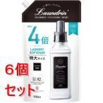 《セット販売》  ランドリン　柔軟剤　クラシックフローラル　詰替　4倍サイズ　1920ml×6個セット 部屋干し
