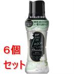 《セット販売》 P&G レノアオード