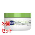 { продается в комплекте }seta Phil mo стул коричневый Rising крем (250g)×3 шт. комплект лицо все тело никотиновая кислота amido