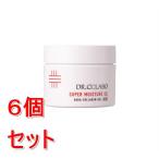 《セット販売》  ドクターシーラボ　薬用アクアコラーゲンゲル　スーパーモイスチャーEXRa　(50g)×6個セット オールインワン医薬部外品