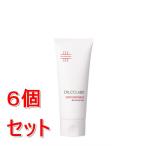 《セット販売》  ドクターシーラボ�