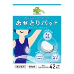 ku.. ритм .... накладка 42 листов (21 комплект ) белый 