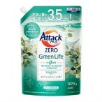  Kao attack ZERO Green Life.... для 1070g attack Zero 