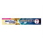  новый поли рукоятка premium плюс длина час устойчивость &.. сила EX 70g