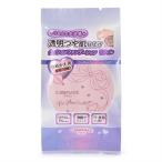  can макияж Fit Glo u подушка заправка 02 натуральный 