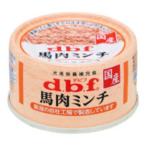 デビフペット 馬肉ミンチ65g