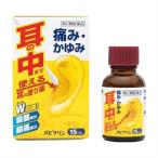 [ no. 2 вид фармацевтический препарат ]papina Lynn 15mL