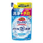  Kao автобус Magic Lynn powerful пена мойка аромат . осталось . нет модель .... для 280ml ванна для моющее средство заполняющий 