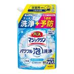  Kao автобус Magic Lynn powerful пена мойка аромат . осталось . нет модель .... для 720ml ванна для моющее средство заполняющий 