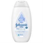 JNTL темно синий колодка ma- ад s Johnson baby лосьон без ароматизации 