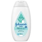 JNTL темно синий колодка ma- ад s Johnson baby M&amp;R высота увлажнитель лосьон 