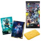 【賞味期限切れ 赤字特価!!!】イタジャガ 機動戦士ガンダム ビジュアルアートコレクション 20個入りBOX コレクションカード 【即納品】