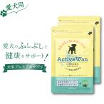 商品画像1