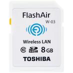 TOSHIBA 無線LAN搭載 FlashAir SDHCカード 8GB Class10 日本製 (国内品) SD-WE008G