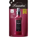 ランドリン 柔軟剤 エレガントフローラル 詰め替え 480ml