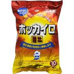ホッカイロ 貼らない ミニ 10個入