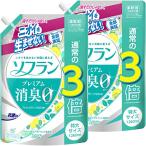 まとめ買い 大容量ソフラン プレミアム消臭 フレッシュグリーンアロマの香り 柔軟剤 詰め替え 特大1260ml×2個セット