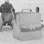 車椅子バッグ調節可能なストラップ屋外ピルボックス電話用アームレストポーチグレー
