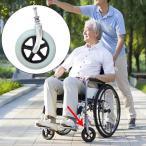 車椅子の車輪の耐摩耗性の車輪は、歩行器障害のある車両のために滑らかです