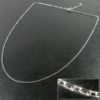 K18WG cut маленький бобы цепь белое золото колье 45cm ширина 1mm толщина 1mm 1.9g J273