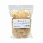 麻の火口（ほくち）　ブッシュクラフト　----